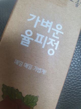 띠드버거님이 올린 리뷰 사진 1