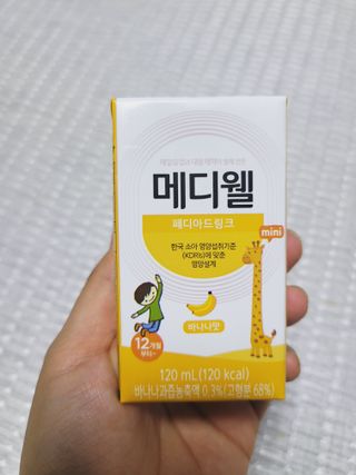 메디웰 페디아드링크 미니 바나나맛 — 4점을 준 리뷰어가 2022년 8월 올린 사용 사진