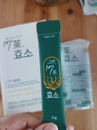 태가맘님이 올린 리뷰 사진 3