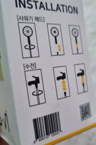 이아님이 올린 리뷰 사진 2