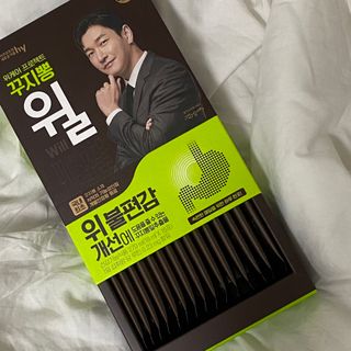쩡토리님이 올린 리뷰 사진 2