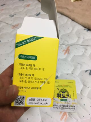알콩구름님이 올린 리뷰 사진 3