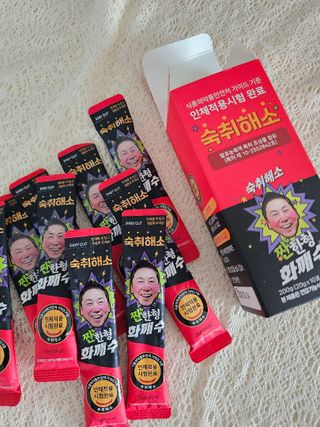 윤느님이 올린 리뷰 사진 3