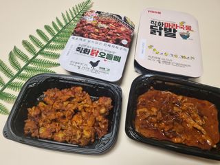 hw22221님이 올린 리뷰 사진 1