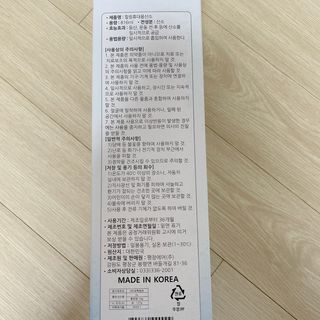 소뉴님이 올린 리뷰 사진 3