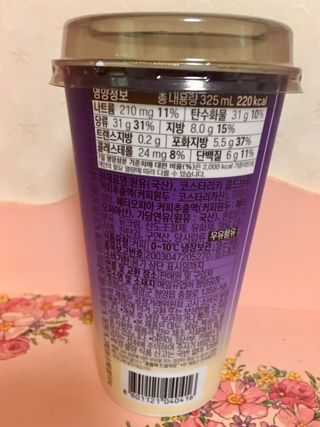 큐트호빵님이 올린 리뷰 사진 2