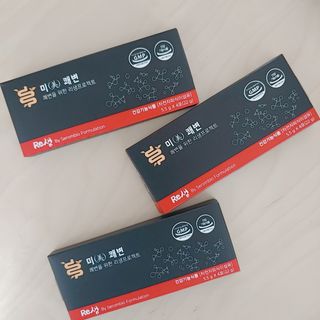 윰님이 올린 리뷰 사진 1