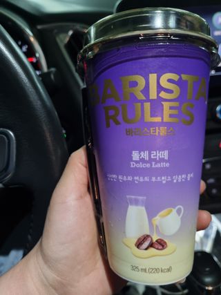 바리스타룰스 돌체 라떼 — 5점을 준 리뷰어가 2023년 4월 올린 사용 사진