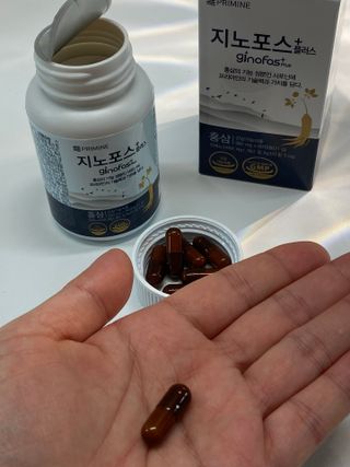프리마인 홍삼의 강력한 에너지, 이제는 흡수율을 높인 최첨단 캡슐로 간편하게 초고속 충전하세요. — 5점을 준 리뷰어가 2022년 12월 올린 사용 사진