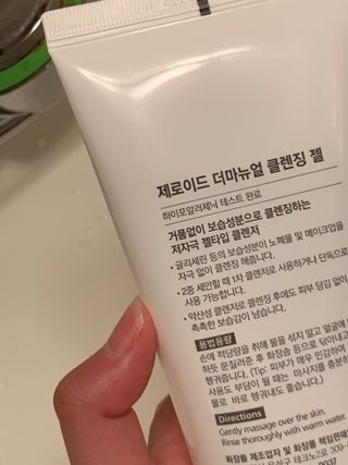 임성언님이 올린 리뷰 사진 2