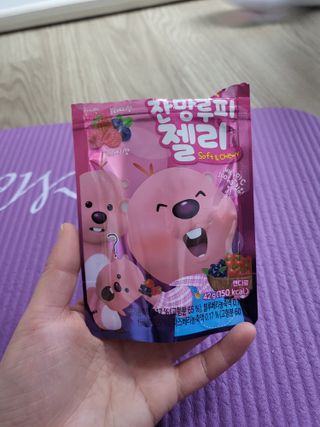 [팔도] 잔망루피젤리 믹스베리맛 42g 8개 — 4점을 준 리뷰어가 2022년 2월 올린 사용 사진