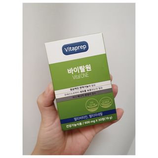 뉴트리션팩토리 비타프렙 바이탈원 종합비타민 멀티비타민 600mg — 5점을 준 리뷰어가 2021년 8월 올린 사용 사진