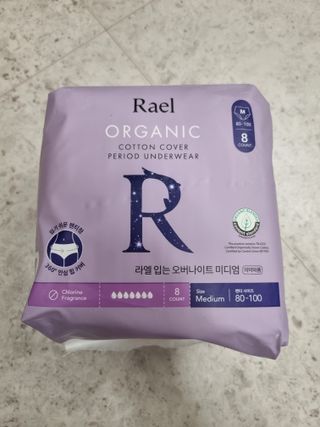미니어뭉님이 올린 리뷰 사진 3