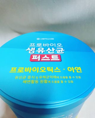 도연님이 올린 리뷰 사진 2