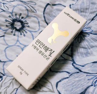 메이준뉴트리 메이준쎌 편안해질 Y케어 유산균 — 5점을 준 리뷰어가 2021년 2월 올린 사용 사진