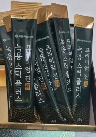 KAY님이 올린 리뷰 사진 1