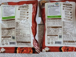 쭈니커피누나님이 올린 리뷰 사진 3