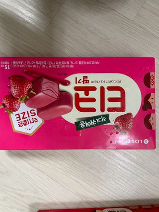 예어닝님이 올린 리뷰 사진 1