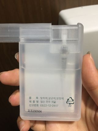 준영님이 올린 리뷰 사진 3