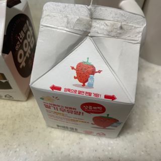 초오기님이 올린 리뷰 사진 2