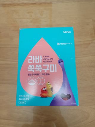 푸름웰니스 라바 쑥쑥구미 36g — 5점을 준 리뷰어가 2022년 2월 올린 사용 사진