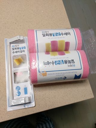몽이님이 올린 리뷰 사진 3