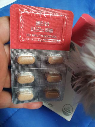 마이쭈님이 올린 리뷰 사진 2
