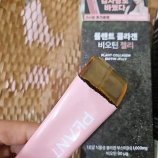 뿌꾸님이 올린 리뷰 사진 2