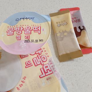 reciewham님이 올린 리뷰 사진 2