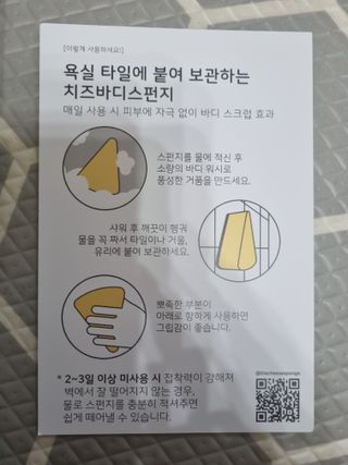 진쓰님이 올린 리뷰 사진 2