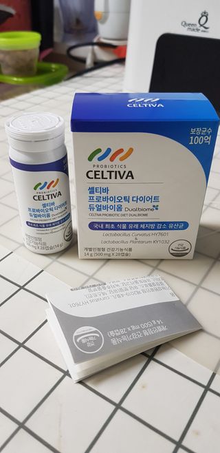 셀티바 프로바이오틱 다이어트 듀얼바이옴 — 4.5점을 준 리뷰어가 2021년 1월 올린 사용 사진