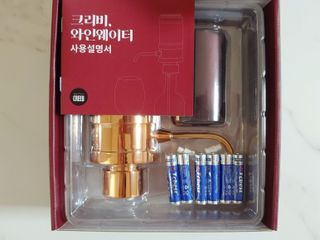 푸르댕댕님이 올린 리뷰 사진 3
