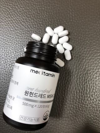 다솜다빈이아빠님이 올린 리뷰 사진 3
