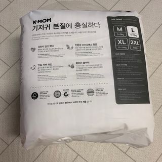우나아앙님이 올린 리뷰 사진 2