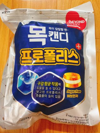 빠기노님이 올린 리뷰 사진 4