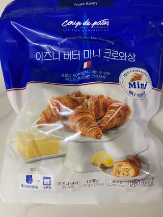 댕댕이님이 올린 리뷰 사진 3