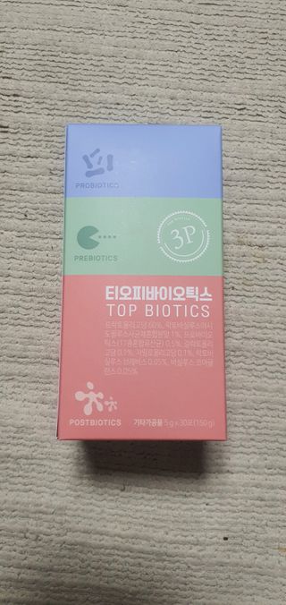 돌삐님이 올린 리뷰 사진 4