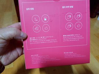 즐겁게살자님이 올린 리뷰 사진 3