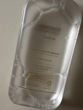 솔파미레도님이 올린 리뷰 사진 2