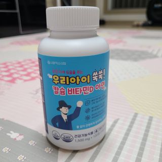 물결님이 올린 리뷰 사진 2