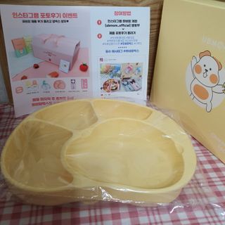 유비맘 캐릭터 실리콘 흡착 식판_색상 랜덤발송 — 5점을 준 리뷰어가 2021년 2월 올린 사용 사진