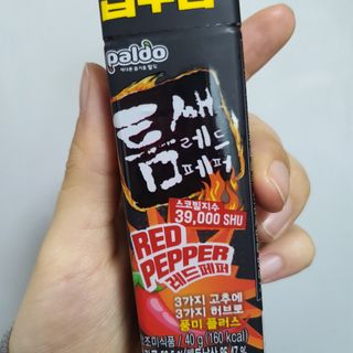 쩡아님이 올린 리뷰 사진 3