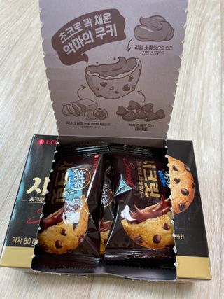 쬬발님이 올린 리뷰 사진 3