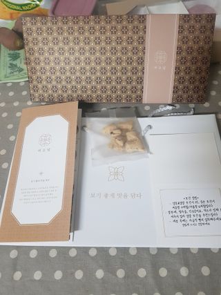 꿈꾸는아해님이 올린 리뷰 사진 3