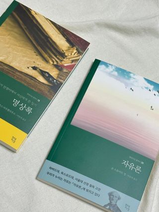 강혜선님이 올린 리뷰 사진 1