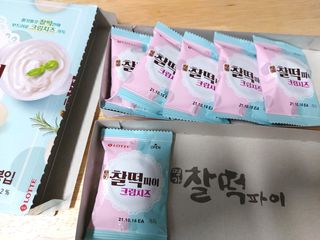 @shayla0315님이 올린 리뷰 사진 2