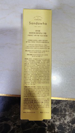 연꽃님이 올린 리뷰 사진 4