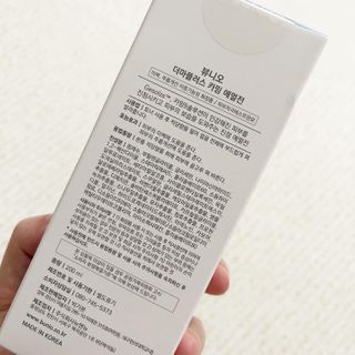 나인테일님이 올린 리뷰 사진 3