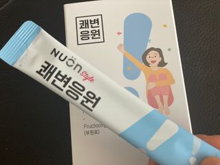 둥둥이맘8130님이 올린 리뷰 사진 3