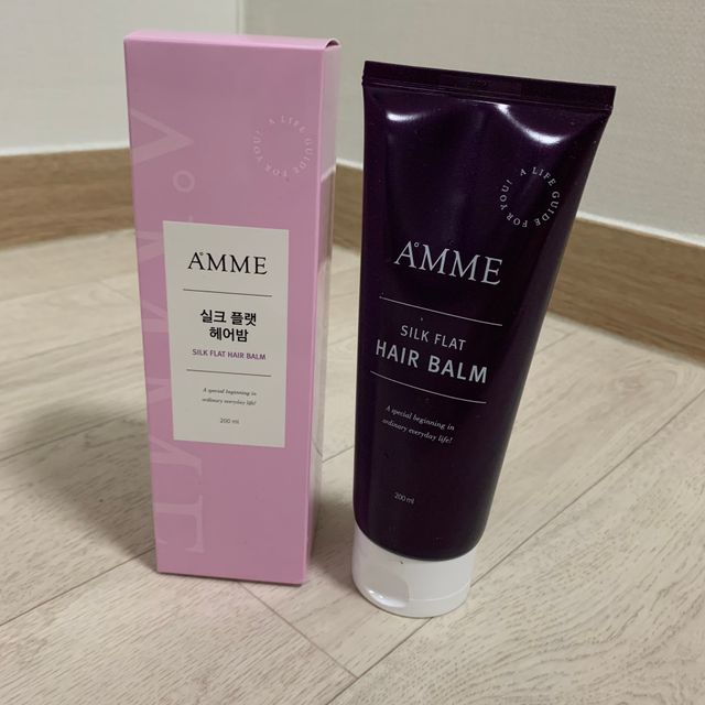 실크 플랫 헤어밤 리뷰 사진